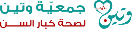 وتين لصحة كبار السن